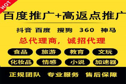 案例剖析：SEM外包公司如何提升企业市场竞争力